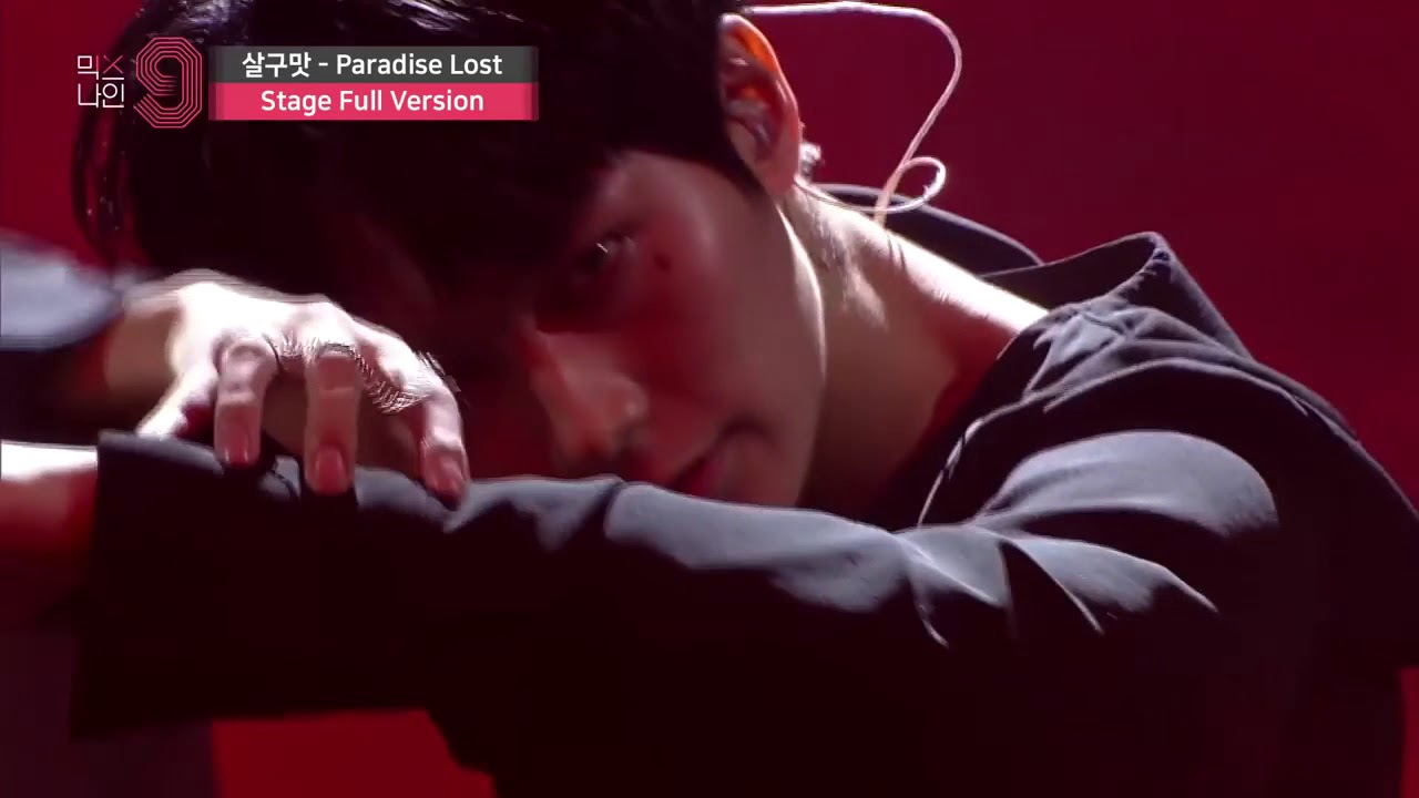 Paradise Lost (Remix) - MIXNINE (Performance + Studio) Version