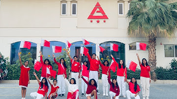 KINGDOM OF BAHRAIN | 53rd NATIONAL DAY  | DANCE VIDEO | AURA ARTS CENTRE BAHRAIN