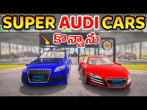 I BOUGHT AUDI CARS FOR MY CAR SHOWROOM | CAR FOR SALE GAMEPLAY IN TELUGU