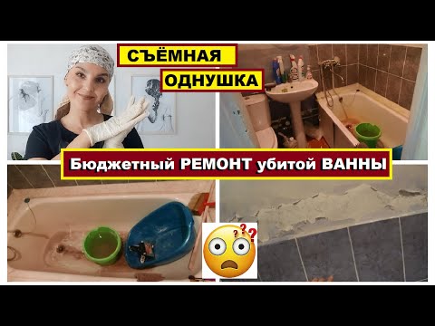 Бюджетный ремонт квартиры своими руками фото