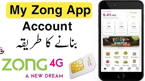 My Zong App | My Zong App Account banane ka tarika | How to Create My Zong App Account