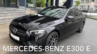 Neu bei CarOutletBerlin: Mercedes-Benz E300e