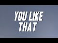 Chris Brown You Like That Lyrics Chris Brown You Like That Lyrics