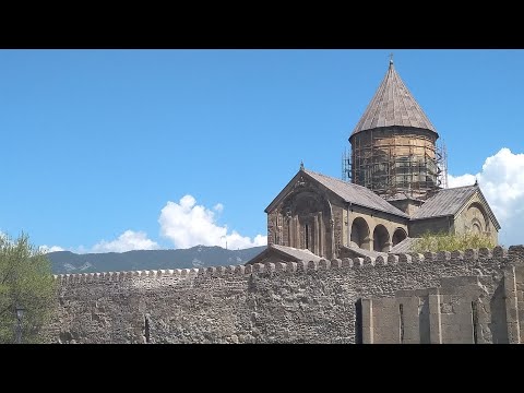 Грузия: город Мцхета - храм Светицховели и монастырь Самтавро, часть 2 საქართველო