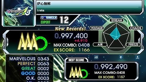 【DDR A】炉心融解 [Single Basic/Difficult/Expert/Expert, SP 6-10-12-12] No Bar