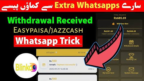 Blinko App Withdrawal - Blinko App - New Whatsapp Earning App - Blinko