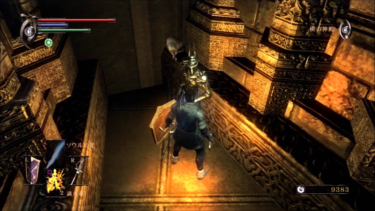 デモンズソウル // Demon's Souls Walkthrough Yurt, the Silent Chief【Nexus[3