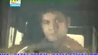 Hot Bangladeshi Mohila Or Women Police Video Dailymotion