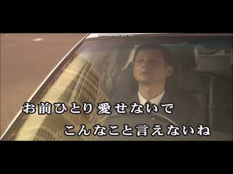 電話　松山千春　Cover 健