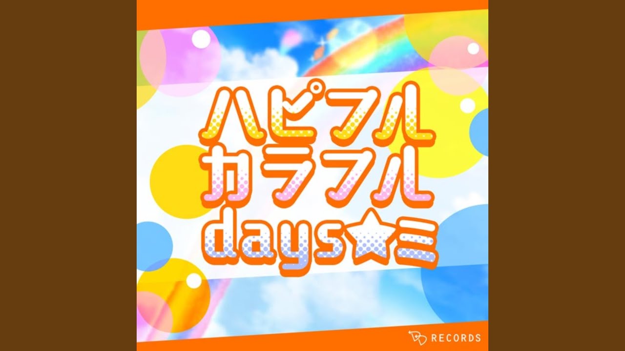 Tonton ハピフルカラフルdays☆ミ di YouTube Tonton ハピフルカラフルdays☆ミ di YouTube