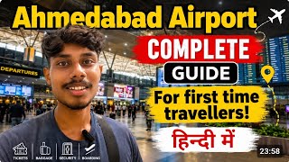 Ahmedabad Airport Full Tour | Entry Gate to Flight Boarding Experience | #vlog
