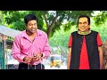 Brahmanandam & Vennella Kishore Blasting Comedy Scene | Mera Intekam | Best Comedy In Hindi Free Watch Online