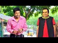 Brahmanandam & Vennella Kishore Blasting Comedy Scene | Mera Intekam | Best Comedy In Hindi