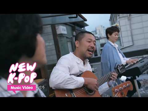 [MV] <strong>밴드</strong> 오늘 - Memory(추억)