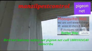 Sun shade net office safety net pigeon net Bird net call 18001024540