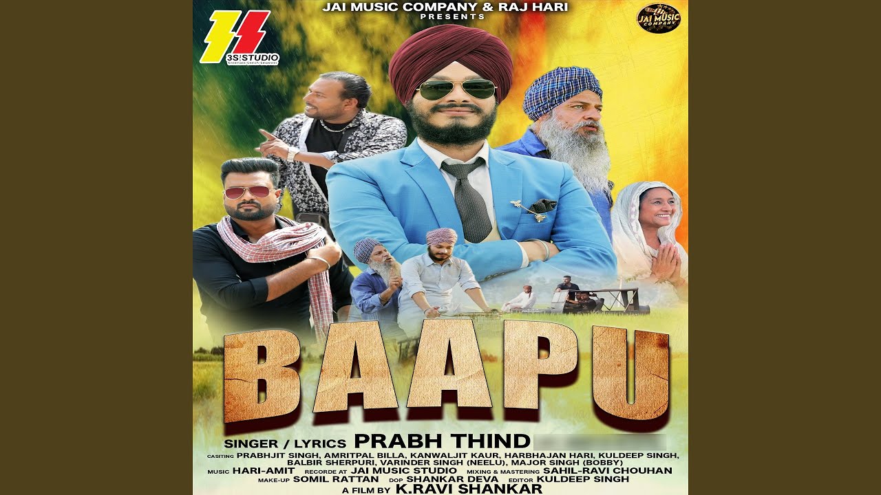 Baapu