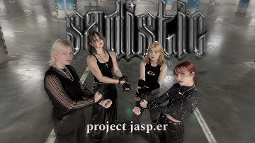 [TPOP IN PUBLIC | ONE TAKE] PROJECT JASP.ER - แรงอีกนิด(SADISTIC) | DANCE COVER by MARILL