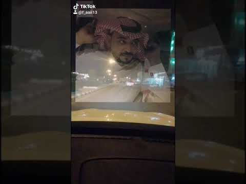 عين تشربك شوف وعين تضمى