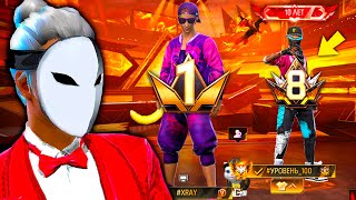 видео: КТО ПОВТОРИТ ЗА МНОЙ НАБОР ВО ФРИ ФАЕР ПОЛУЧИТ ДЕНЬГИ! FREE FIRE картинка: КТО ПОВТОРИТ ЗА МНОЙ НАБОР ВО ФРИ ФАЕР ПОЛУЧИТ ДЕНЬГИ! FREE FIRE