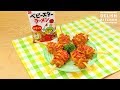 DELISH KITCHEN ザクザク食感がくせになる♪ハード系アメリカンドック