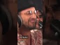    يا البحري  
