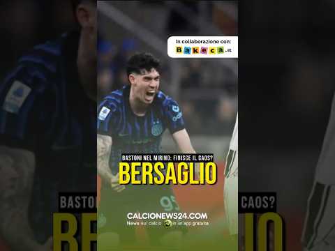 BASTONI NEL MIRINO: CHIVU LO BLINDA, GATTUSO LO CHIAMA #calcionews24 #inter