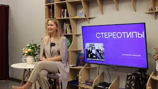 Важно знать о выборе профессии или ВУЗа