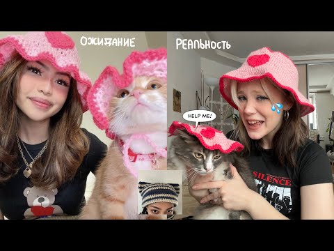 Вяжу панамки из Pinterest(и не только)🌷