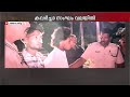'ശരത്തേ.. എവിടെ പോയാലും നമ്മൾ പിടിക്കും'; മധ്യവയസ്കനെ മർദിച്ച് സ്കൂട്ടർ തട്ടിയ സംഘം പിടിയിൽ