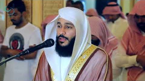 صلاة التراويح  للقارئ عبدالرحمن العوسي في جامع علي240P