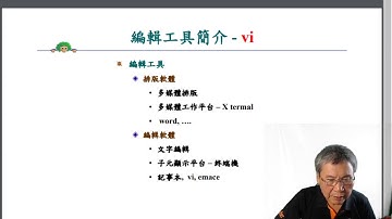 vi 操作 - CentOS Linux