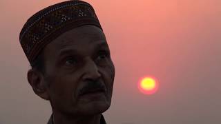 Ustad Saami - Pakistan Is For The Peaceful Teaser