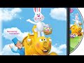 The easter bunny is comin to town 19772006 dvd menu walkthrough 