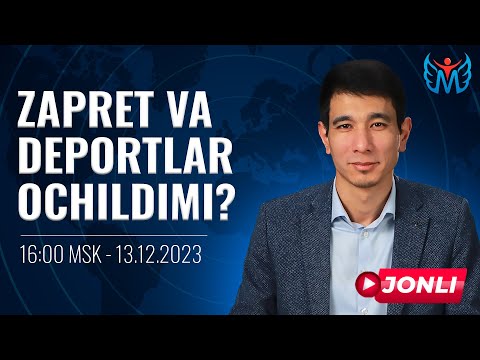 "ЗАПРЕТ" va "ДЕПОРТ" ochildimi?