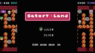 Satory Land • Gameplay | (Binary Land ROM Hack)