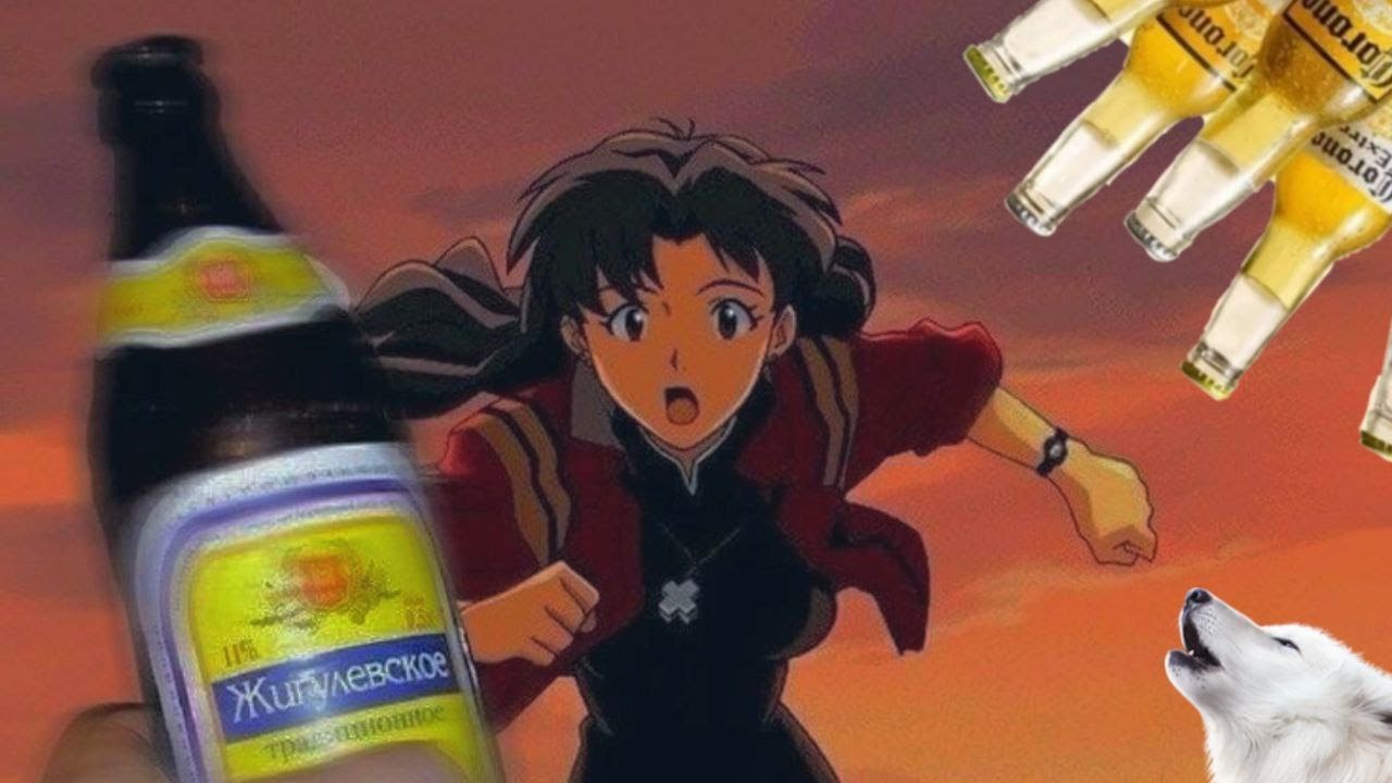 Нива кацураги геншин
