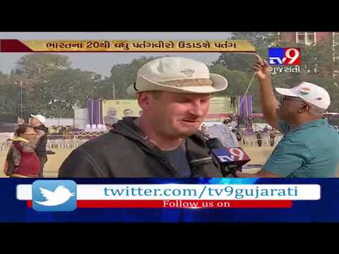 Vadodara: International kite festival begins from today- Tv9