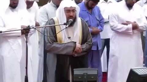 تلاوة من سورة الزمر لفضيلة الشيخ بندر بليلة إمام الحرم المكي الشريف