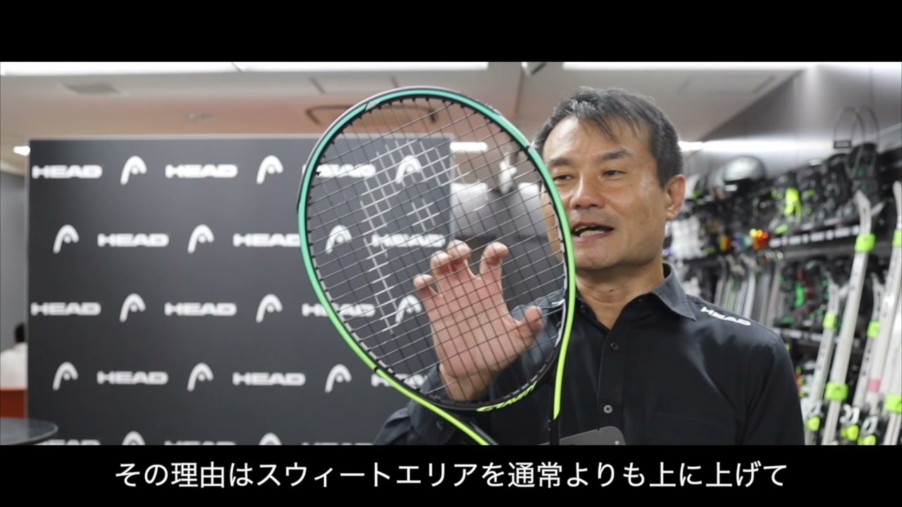 KPI ベストマッチストリング】HEAD テニスラケット硬式 Gravity MP