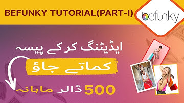Best AI photo editor |BEFUNKY Complete Tutorial in Urdu/Hindi  Part1 #AIPhotoEditor#BefunkyTutorial