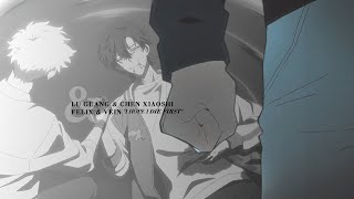 » I hope i die first [+ Shiguang dailiren: Bridon Arc]