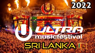 ULTRA Music Festival | Sri Lanka 2022 | Trailer #ultramusicfestival #edm_Sri_Lanka