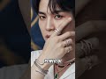 Das Geheimnis Hinter BTS Jimins Charisma Das Die Luxusmarke Bulgari Beeindruckte