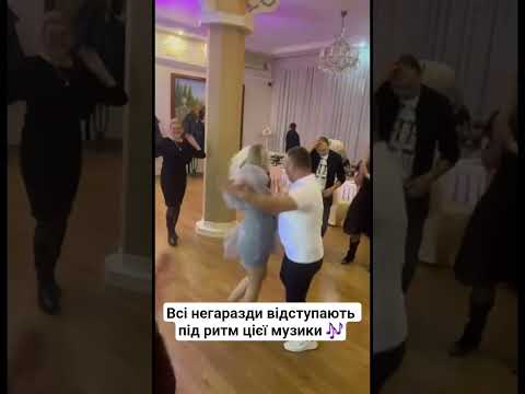 Всі негаразди відступають під ритм цієї музики 