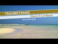 Traumstrand Sharm El Luli Beach Ägypten Marsa Alam Egypt Nationalpark Wadi El Gemal