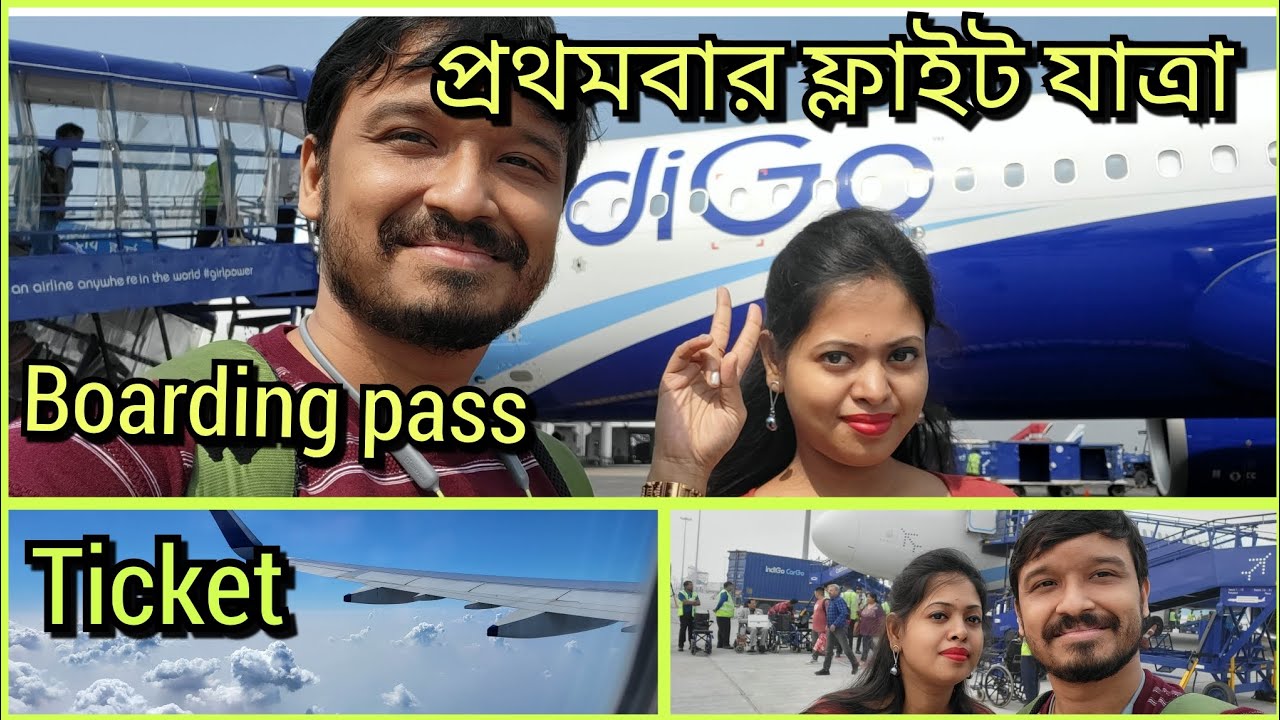 First time flight journey. boarding pass. #kolkata #flight #delhi