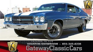 1970 Chevrolet Chevelle Gateway Classic Cars 1409 Houston Showroom