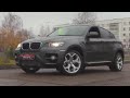 АВТО МЕЧТЫ! BMW X6! Обзор (интерьер, экстерьер, двигатель).