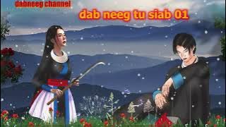 dab neeg tu siab part 01 - Laj lim vs nkauj ntxhees