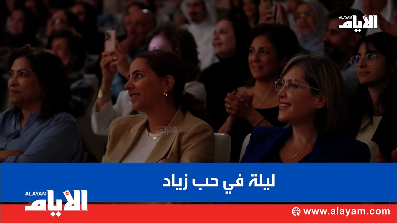          
 - نشر قبل 13 دقيقة